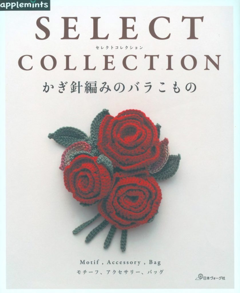 Heart Warming Life Series - Select Collection